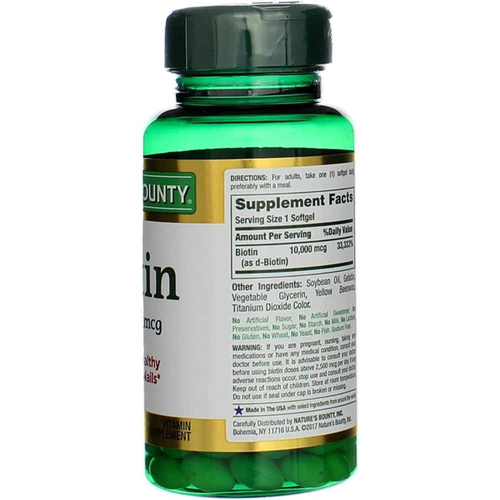 Nature's Bounty Biotin bottle cap demonstrating secure packaging