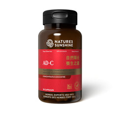 Nature's Sunshine Mood Elevator TCM Concentrate bottle for daily mood support.