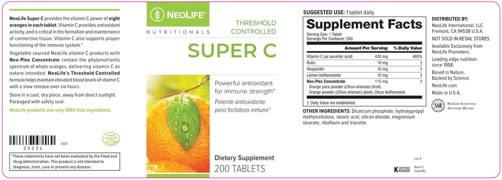 NeoLife Super C Acerola cherries component highlighting natural vitamin C origin.