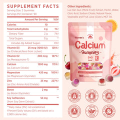 Vegan and zero sugar label on Nepeolithia Calcium Gummies.