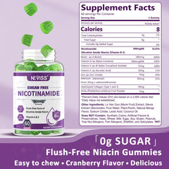 Close-up of NEVISS 500mg nicotinamide gummy, easy to chew
