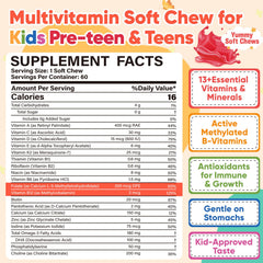 NEVISS methylated multivitamin kids chews close-up showing soft texture and strawberry flavor.