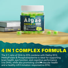 NEVISS omega-3 5in1 gummies with PS and B12.