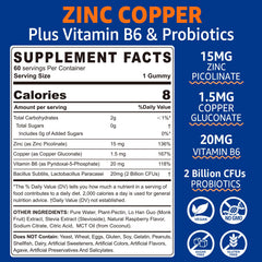 Closeup of NEVISS zinc copper balance gummies showing easy daily intake