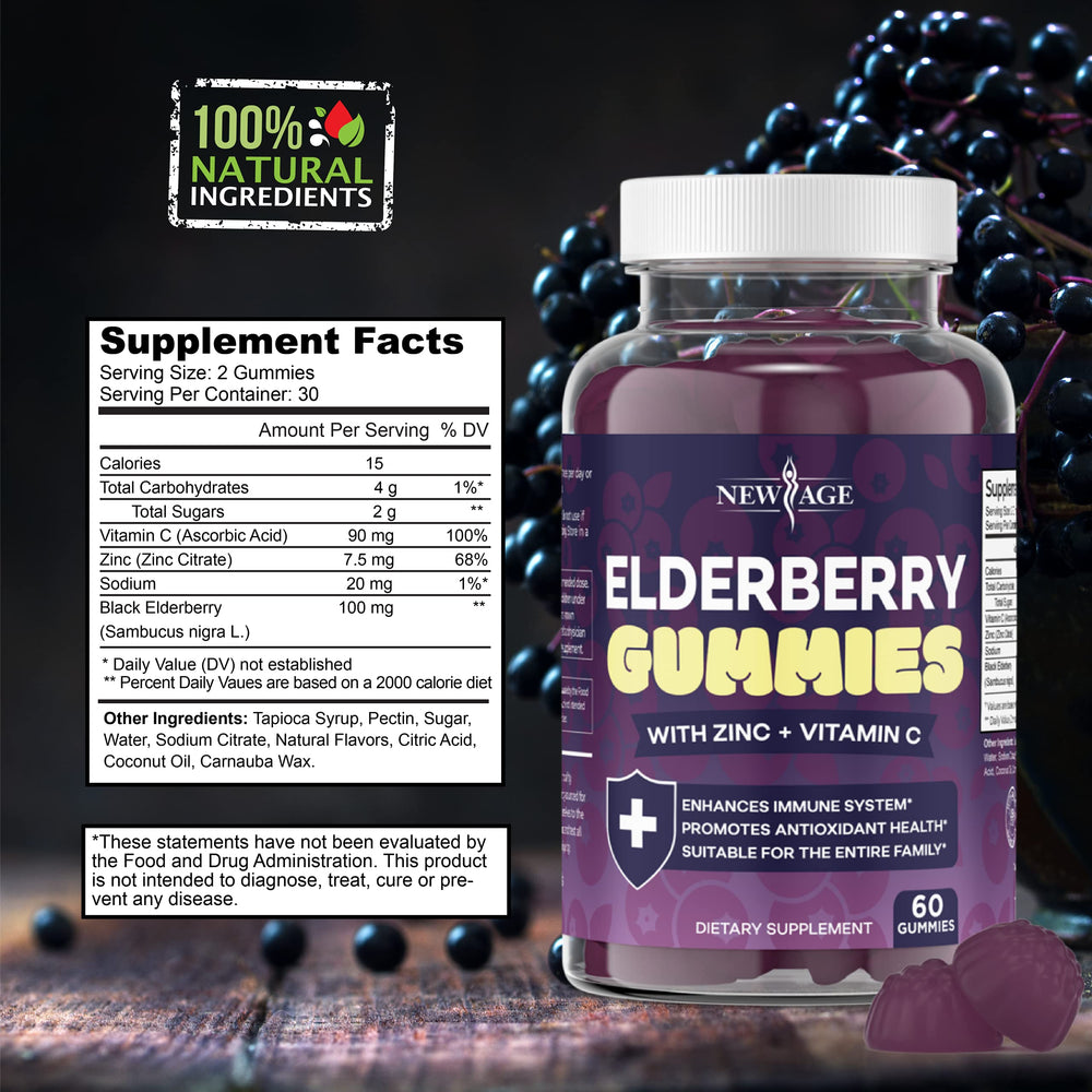 NEW AGE Elderberry Gummies gummy close-up highlighting soft texture and berry flavor