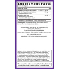 Dairy-free formulation banner on New Chapter Daily Dual Biotic packaging