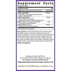 New Chapter elderberry berries illustrate the product's natural immune-boosting profile.