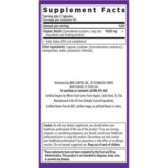 Kosher certification mark on LifeShield Reishi label.