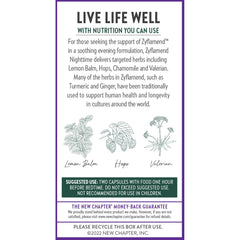 Herbal blend imagery with lemon balm and holy basil suggests calming nighttime use.