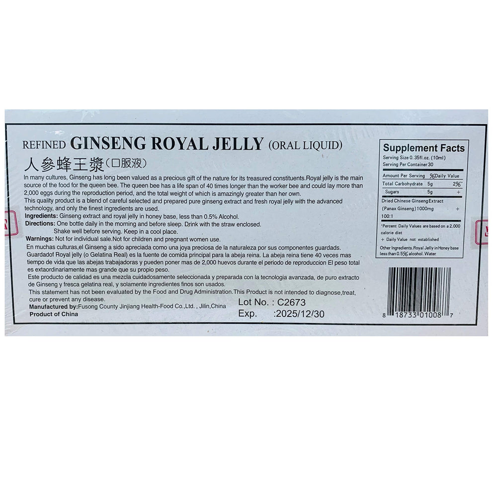 New Green Nutrition Magic Drop Ginseng Royal Jelly packaging boxes three-box format
