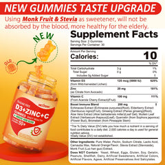 Nextdia immune gummies pack on shelf showcasing 9-in-1 formula.