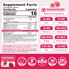 Nextdia gummies packaging close-up highlighting ferric bisglycinate and vegan ingredients.