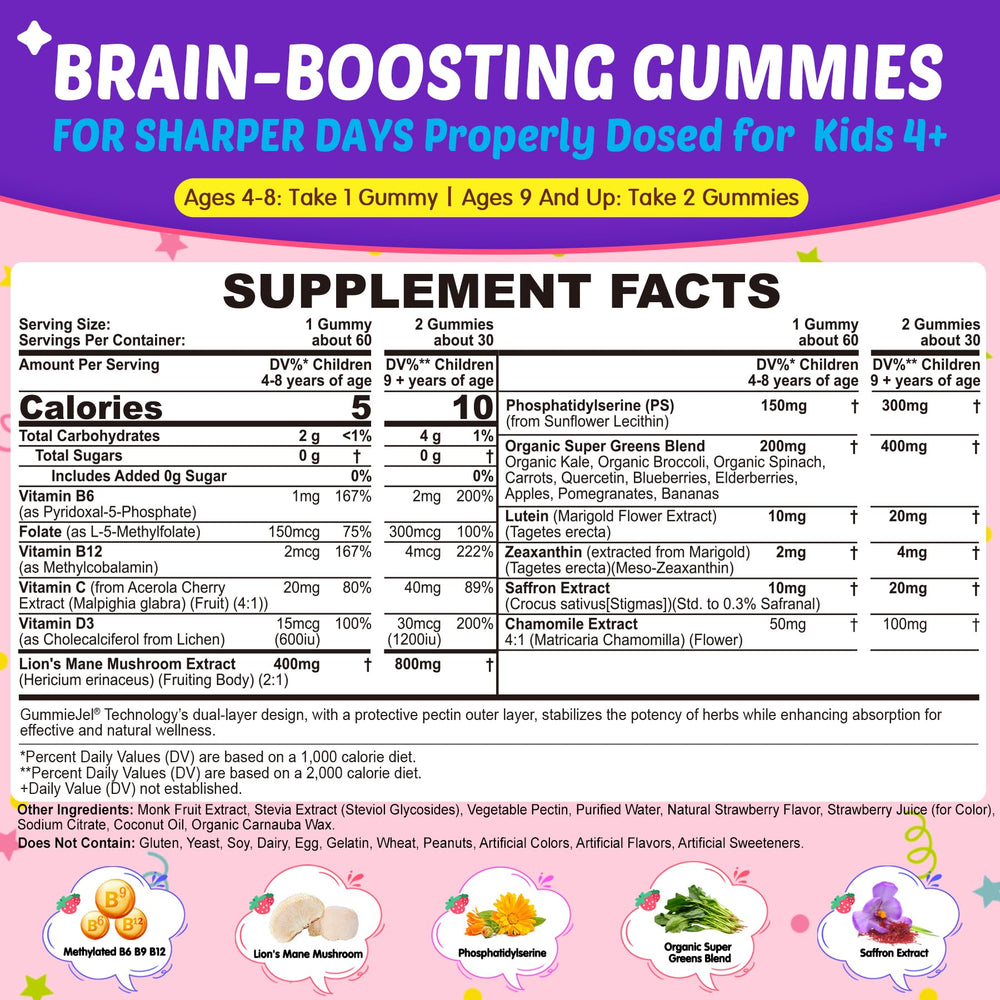 Nextdia Kids Brain Gummies strawberry-shell chew with strawberry flavor