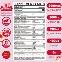 Nextdia sugar-free methylated multivitamin women gummies liquid-filled core closeup showing center delivery.