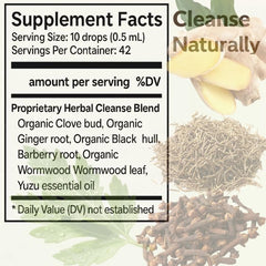 Nitidissima Wellvia Herbal Blend bottle showcases traditional botanicals for gentle short-term wellness.