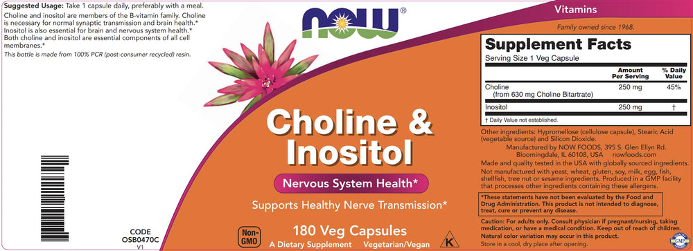 NOW Foods Choline Inositol two-pack for a full year of capsules