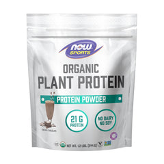 NOW Foods Chocolate Plant Protein tub showing vegan protein blend for active lifestyles
