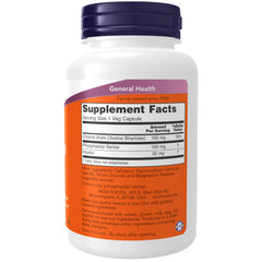 NOW Foods Phosphatidyl Serine capsules in a vegan bottle highlighting intercellular communication.