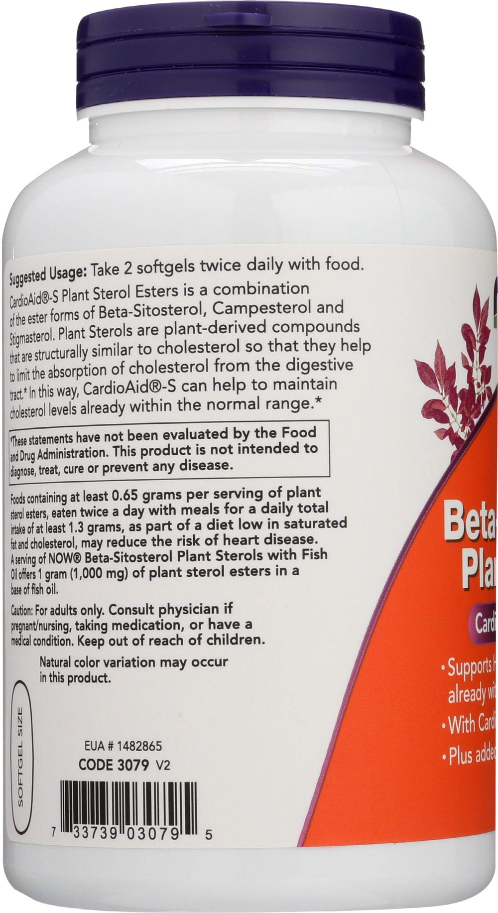 NOW Foods SPO capsule close-up shows smooth softgels easy to swallow.
