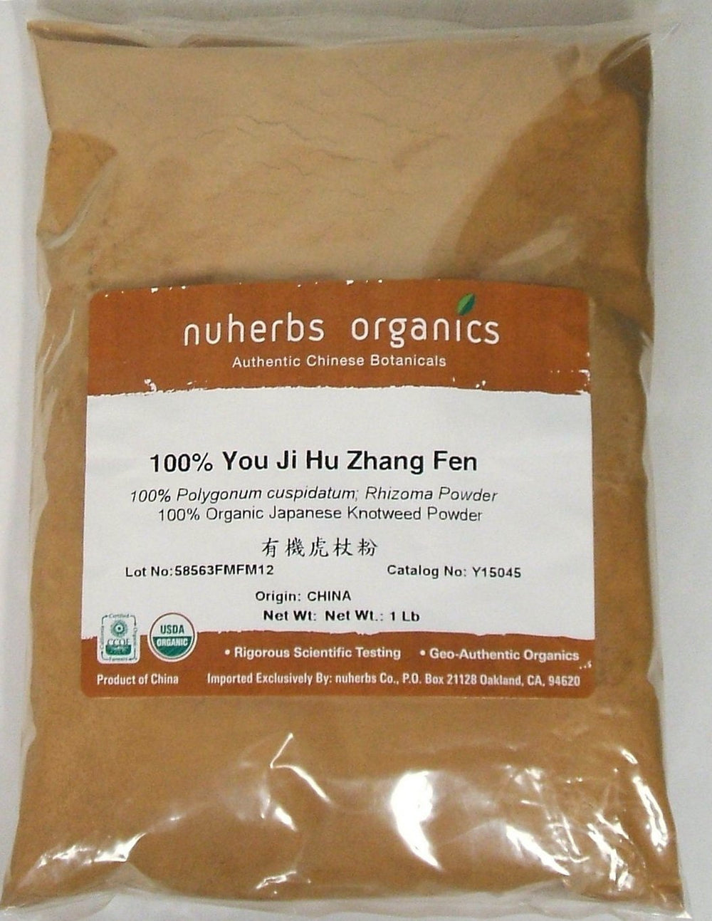 NU HERBS Japanese knotweed root powder in a 1lb bag, ideal for teas and capsules.