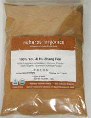 NU HERBS Japanese knotweed root powder in a 1lb bag, ideal for teas and capsules.