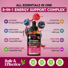 NutraHarmony B5 Pantothenic Acid Drops show a compact bottle for metabolic support.