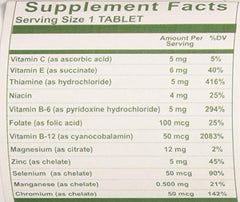 Close-up of a Nutri-West Total Brain 90 capsule highlighting smooth coating.