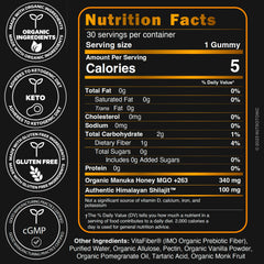 Close-up of vanilla-peach flavored NutroTonic Shilajit Gummies for flavor profile.
