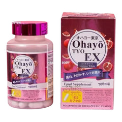 Ohayo TYO EX Lumine White bottle with glow-enhancing ingredients