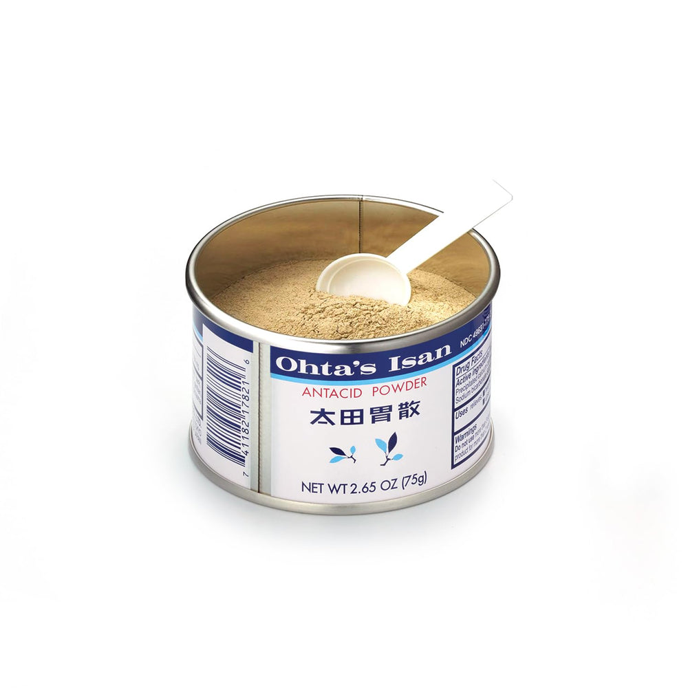 Open can pour shows powder texture and easy dose with the included spoon.