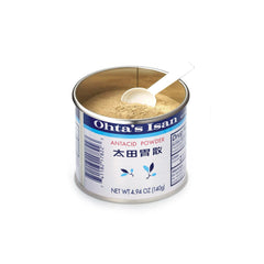 Spoon included with Ohta's Isan can ensures accurate dosing.