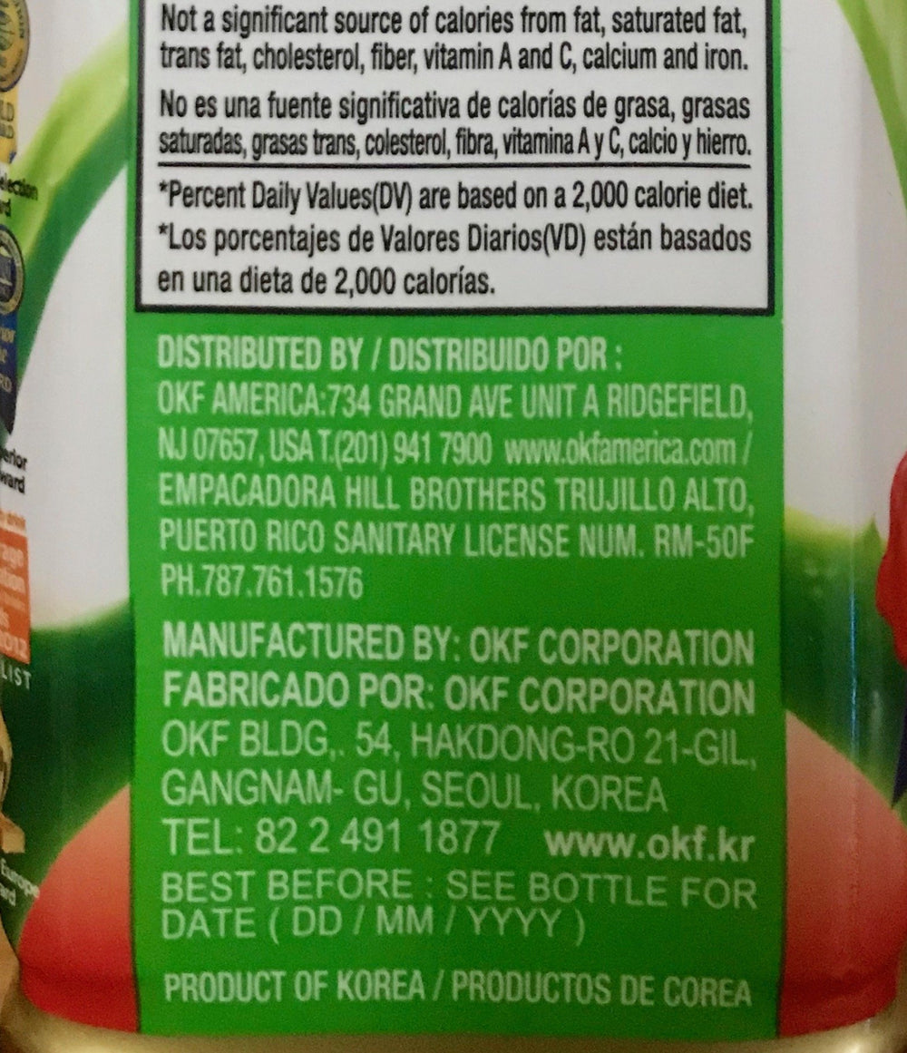 OKF Watermelon Aloe Vera King Drink glass serving highlights pulp texture.