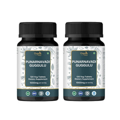 Organic Spree Punarnavadi Guggulu tablets bottle, vegetarian formulation for urinary health.