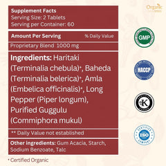 Organic Spree Triphala Guggulu tablets tablet closeup shows compact, easy-to-swallow form.