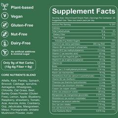 oviaapo Greens Gummies bottle back showing vitamins and minerals for immune support