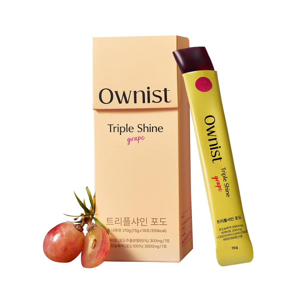 Ownist Triple Shine Grape Jelly On-The-Go bottle offers portable brightening support.