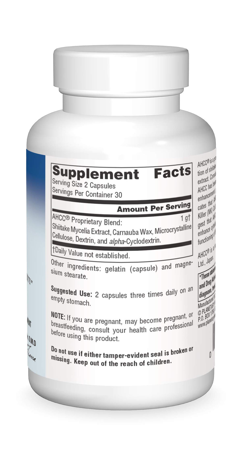 Label detail highlighting shiitake extract on AHCC bottle.
