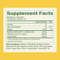 Label closeup of WonderBiome highlighting 5B CFU DE111 per serving