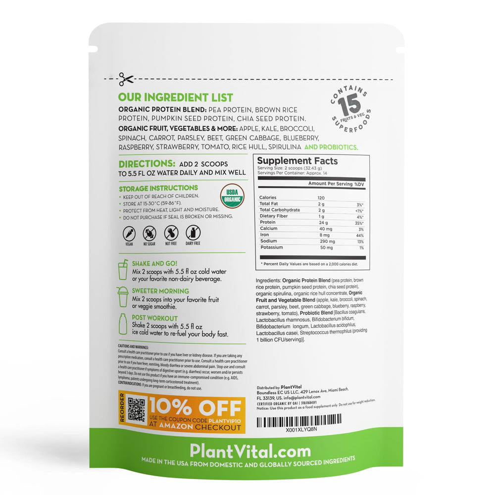 Plantvital 16oz packaging ready for daily use.