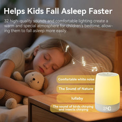 PLJVOYK night light with 48 colors for customizable ambiance.