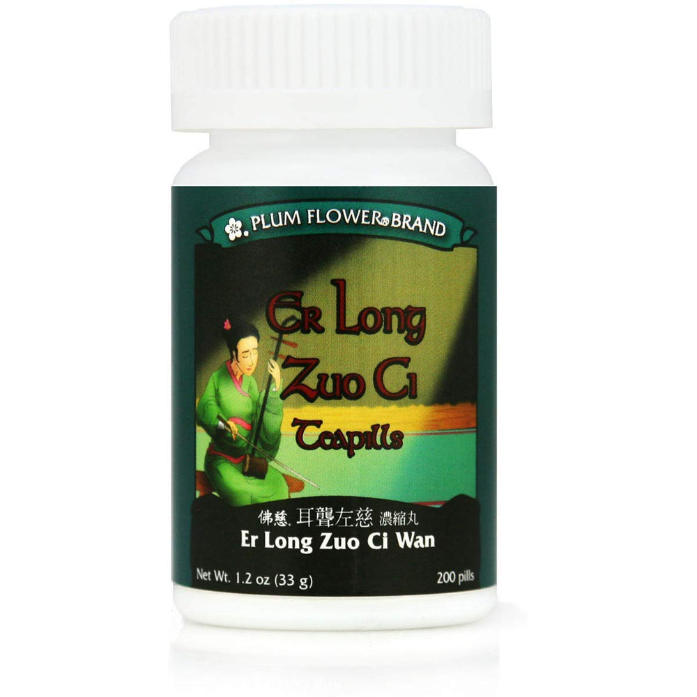 Plum Flower Er Long Zuo Ci Wan bottle for daily herbal routine