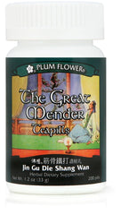 Three-bottle 3-pack display of Plum Flower Teapills for extended routines