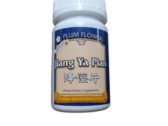 Plum Flower Jiang Ya Pian bottle with tablets providing hypertension support