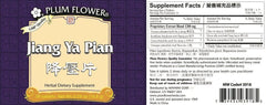 Plum Flower Jiang Ya Pian tablets pack for convenient daily use