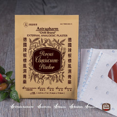 POROUS-CAPSICUM-PLASTER 6-sheets pack image shows convenient size for home use