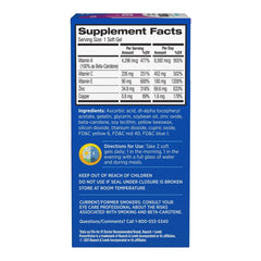 Close-up of PreserVision AREDS softgels highlighting antioxidant formula.