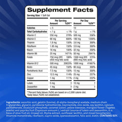 PreserVision AREDS3 packaging inside view showing 160 softgels.