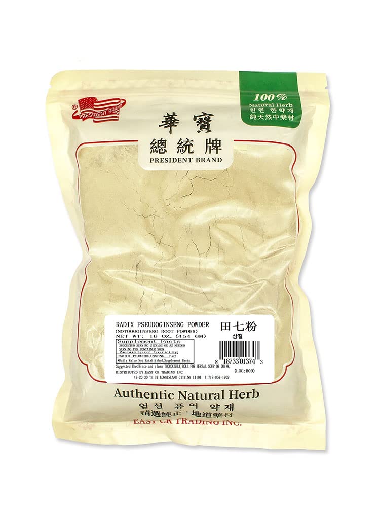 President Brand Greenlike Tienchi powder bottle may support healthy circulation.