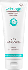 PRIMAGE 2 in 1 Bath & Shampoo bottle highlights tear-free, gentle cleansing for sensitive baby skin.