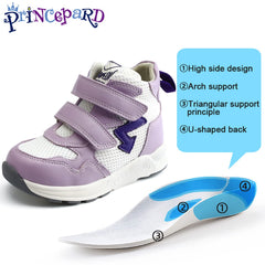 Princepard Leather-Mesh Upper keeps skin comfortable during running and jumping